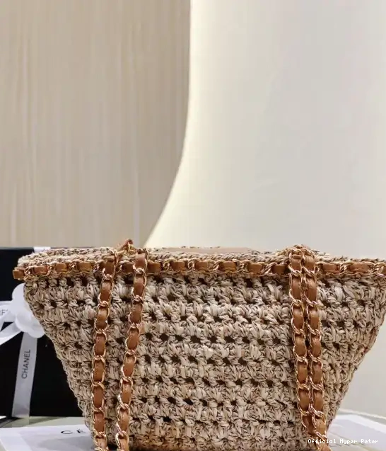 Hyper Peter SHOPPING SMALL BAG CHANEL 0704